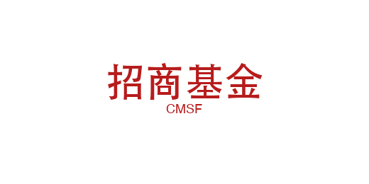 招商基金