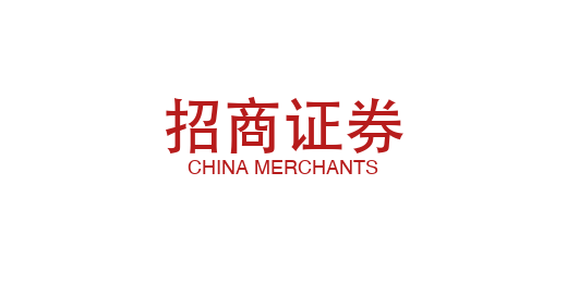 招商证券
