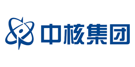 中核集团