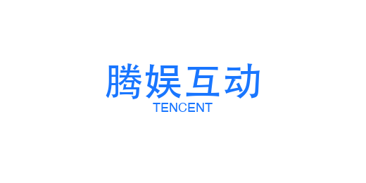 腾娱互动